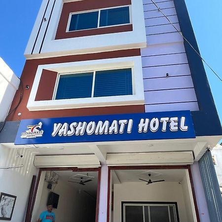 Yashomati Hotel Maheshwar Dış mekan fotoğraf