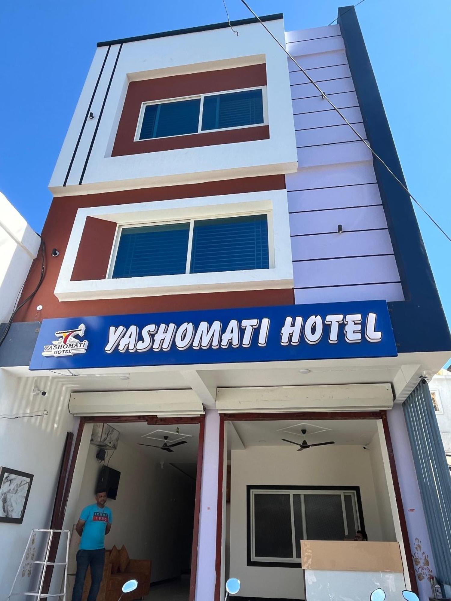 Yashomati Hotel Maheshwar Dış mekan fotoğraf